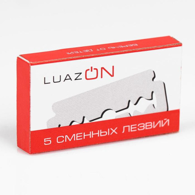 лезвия для станка LuazOn