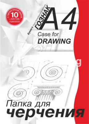 ПЧ4 СГр