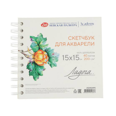 ЗХК-252452495__