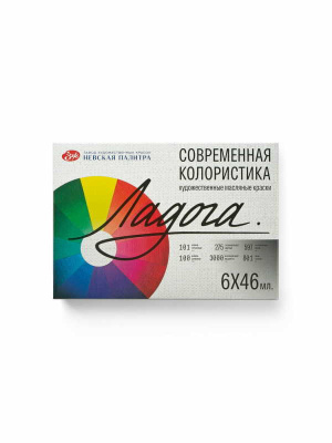 ЗХК-12412759