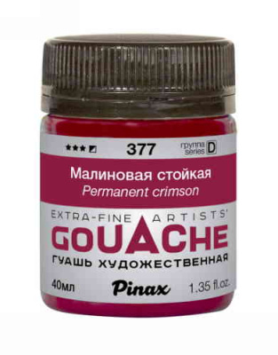 PAG40-377