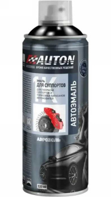 ATN-A07649 (1)_cr (1)