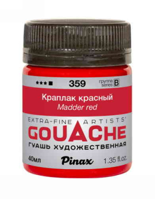 Гуашь Pinax Краплак красный 40мл, Ser.B, №359