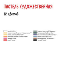 VASP-12___