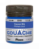 Синяя ФЦ - гуашь Pinax в банке 40мл Ser.A - PAG40-515