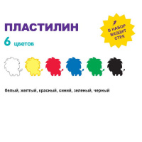 ФГ-LMC-0106