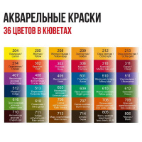 VAWS-36__