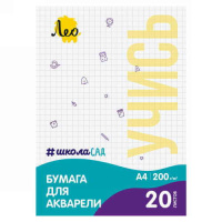 ФГ-LWM-01 (1) (1)