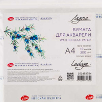 ЗХК-252452354 (1)