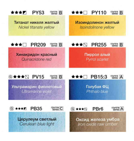 PN-ECW2508-03_1