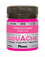 Гуашь Pinax Опера розовая 40мл, Ser.B, №316																														