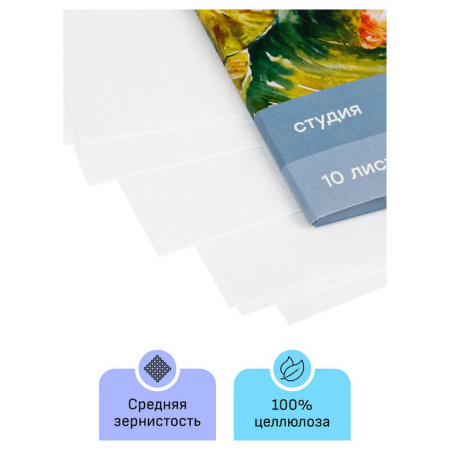 РЦ-40C03F710W_3