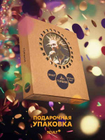 Горшок 05