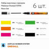 MLT-200173___