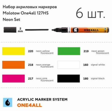 MLT-200173___