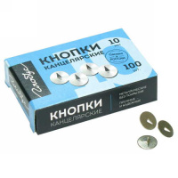 К10-100 (1)