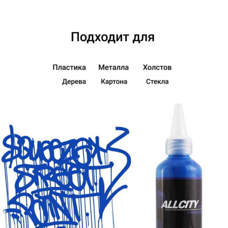 app-darkblue1