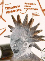 Горшок 12