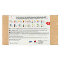 VAOPL-48__ (1)