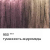 VAWI_950_ (1)
