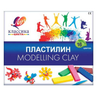 ЛУЧ-20С 1329-08