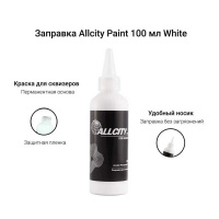 app-white1