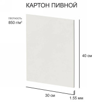 ФГ-KLP-16 (1)