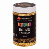 ЗХК-206421739