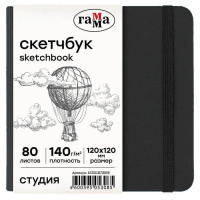 Загружено автоматически обработкой загрузки файлов