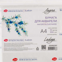 ЗХК-252452357 (1)