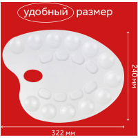 ГМ-101220251_800