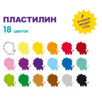 ГГ-LMC-0118__