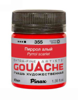 Гуашь Pinax Пиррол алый 40мл, Ser.D, №355