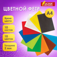 660088_