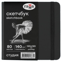 Загружено автоматически обработкой загрузки файлов