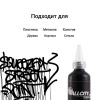 app-black1