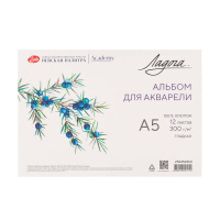 ЗХК-252452364