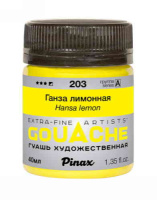 Гуашь Pinax Ганза лимонная 40мл, Ser.A, №203