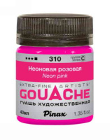 Гуашь Pinax Неоновая розовая 40мл, Ser.C, №310