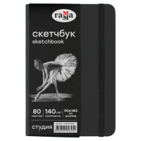 Загружено автоматически обработкой загрузки файлов
