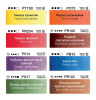 PN-ECW2508-02_1