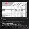 Лак пихтовый_700