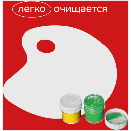 ГМ-101220231_800