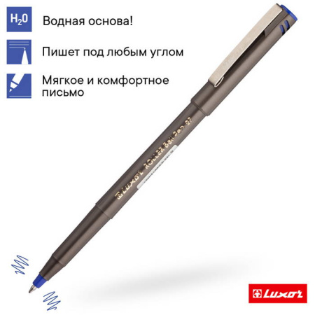 LUX-7242__