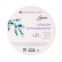 ЗХК-252452370 (1) (1)