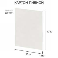 ФГ-KLP-26 (1)
