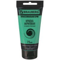 Загружено автоматически обработкой загрузки файлов