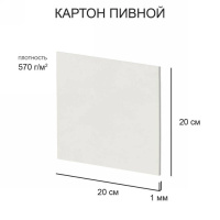 ФГ-KLP-21 (1)