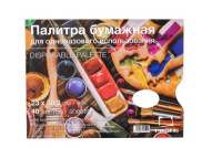 Бумажная одноразовая палитра Малевич artmagazik