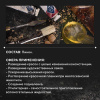 Разбавитель №4_700